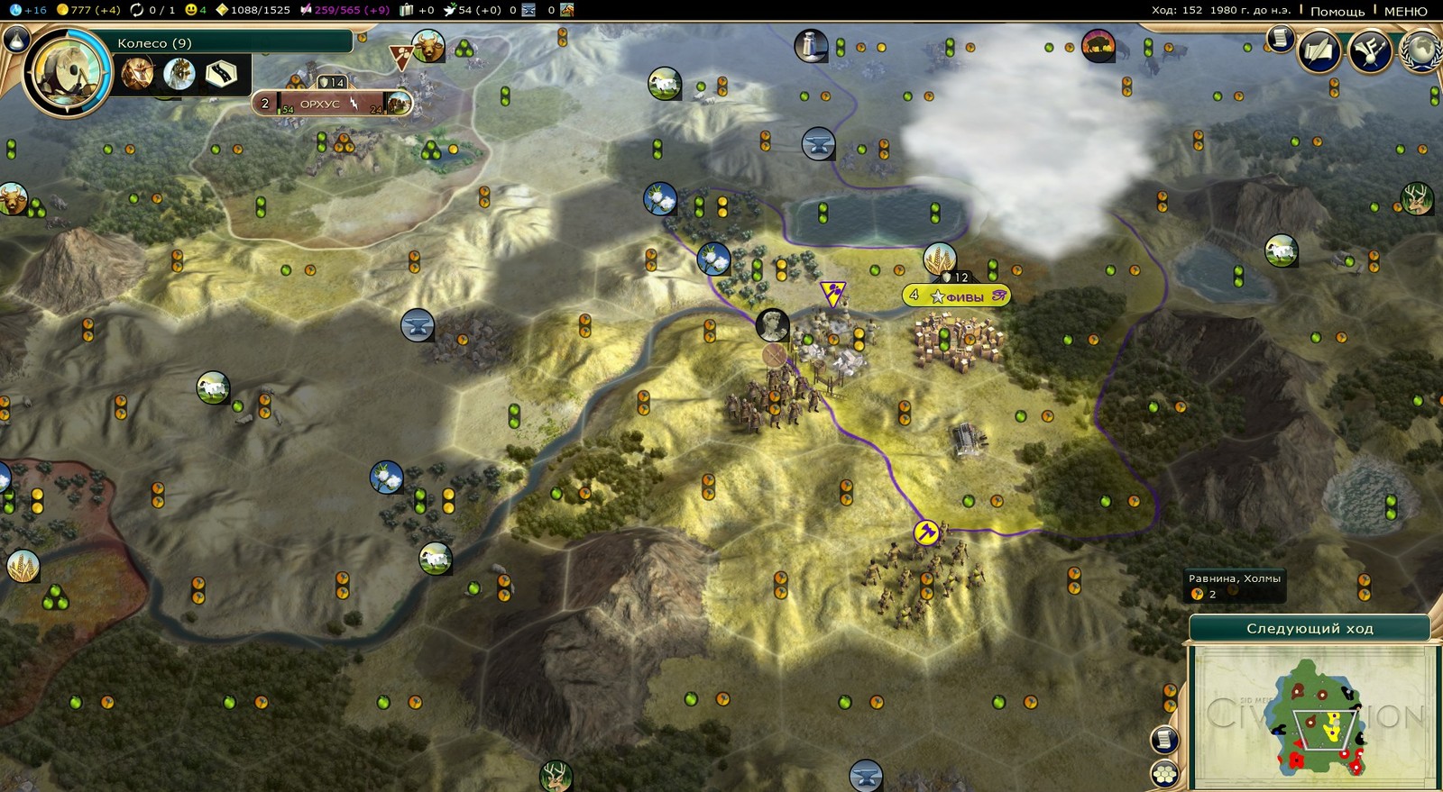 Democracy in Civilization 5. Caravan. - Civilization v, Demciv, Games, Democracy, Step-by-step strategy, Стратегия, Text, Video, Longpost