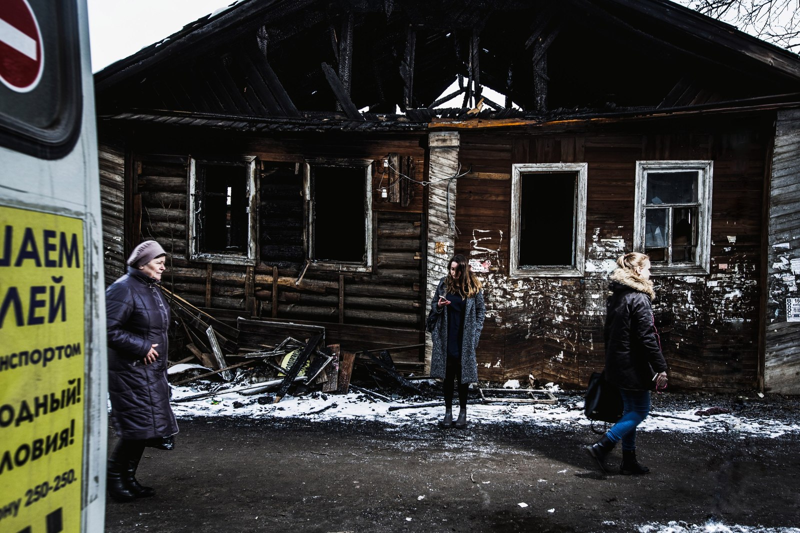 Bus stop Third store in Syktyvkar - Bus stop, Syktyvkar, All ashes