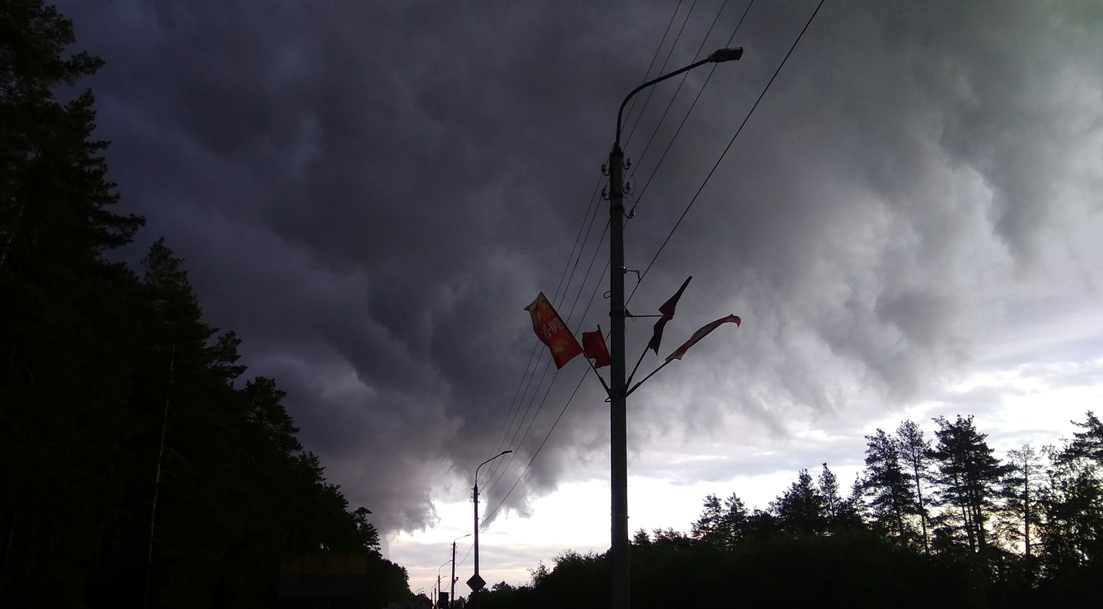 Dementors over Dimitrovgrad again - My, Clouds, Weather, Longpost