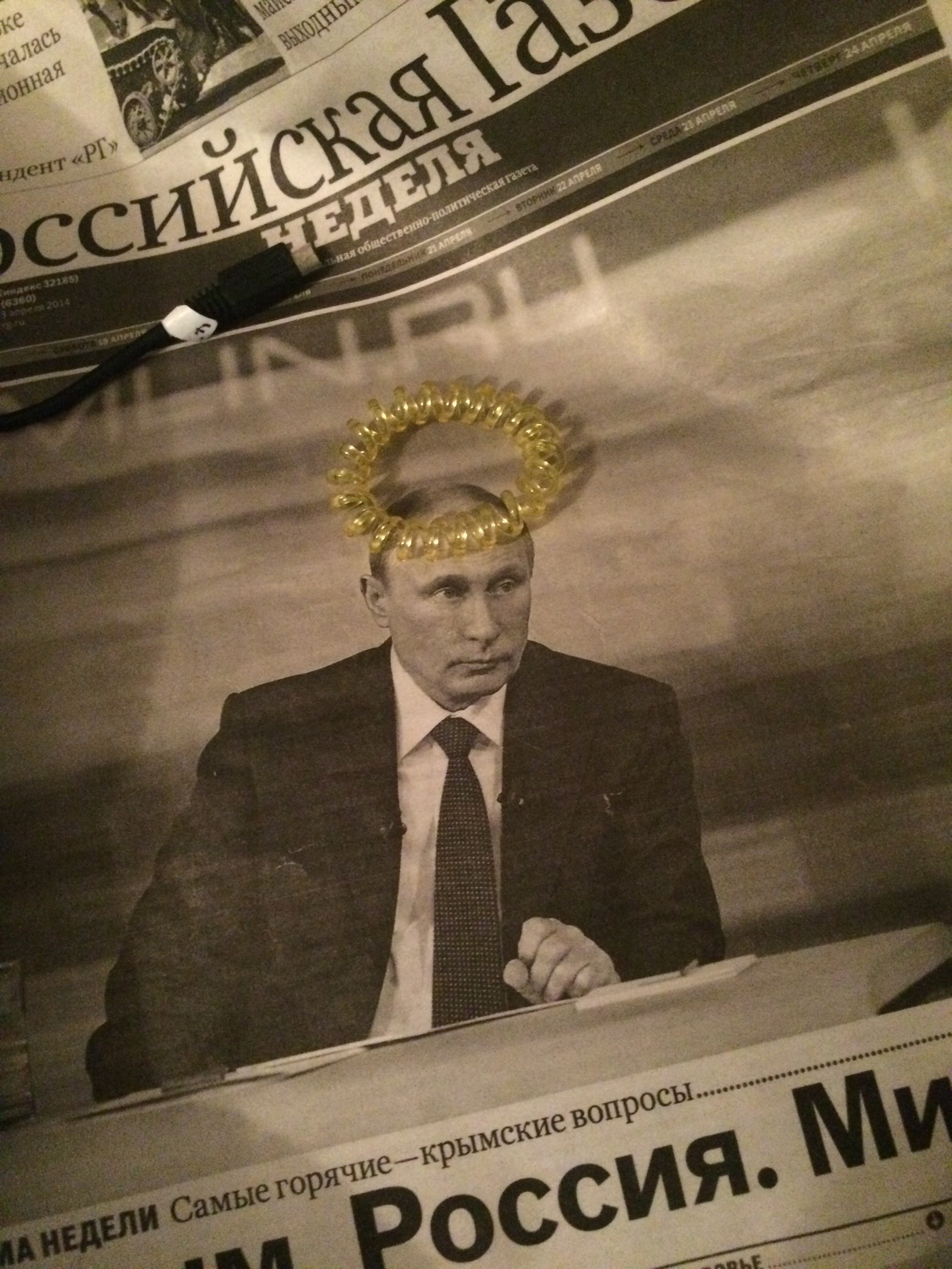 Angelic Politics - My, Politics, Akhtung, Nephews, Newspapers, Vladimir Putin, Putin