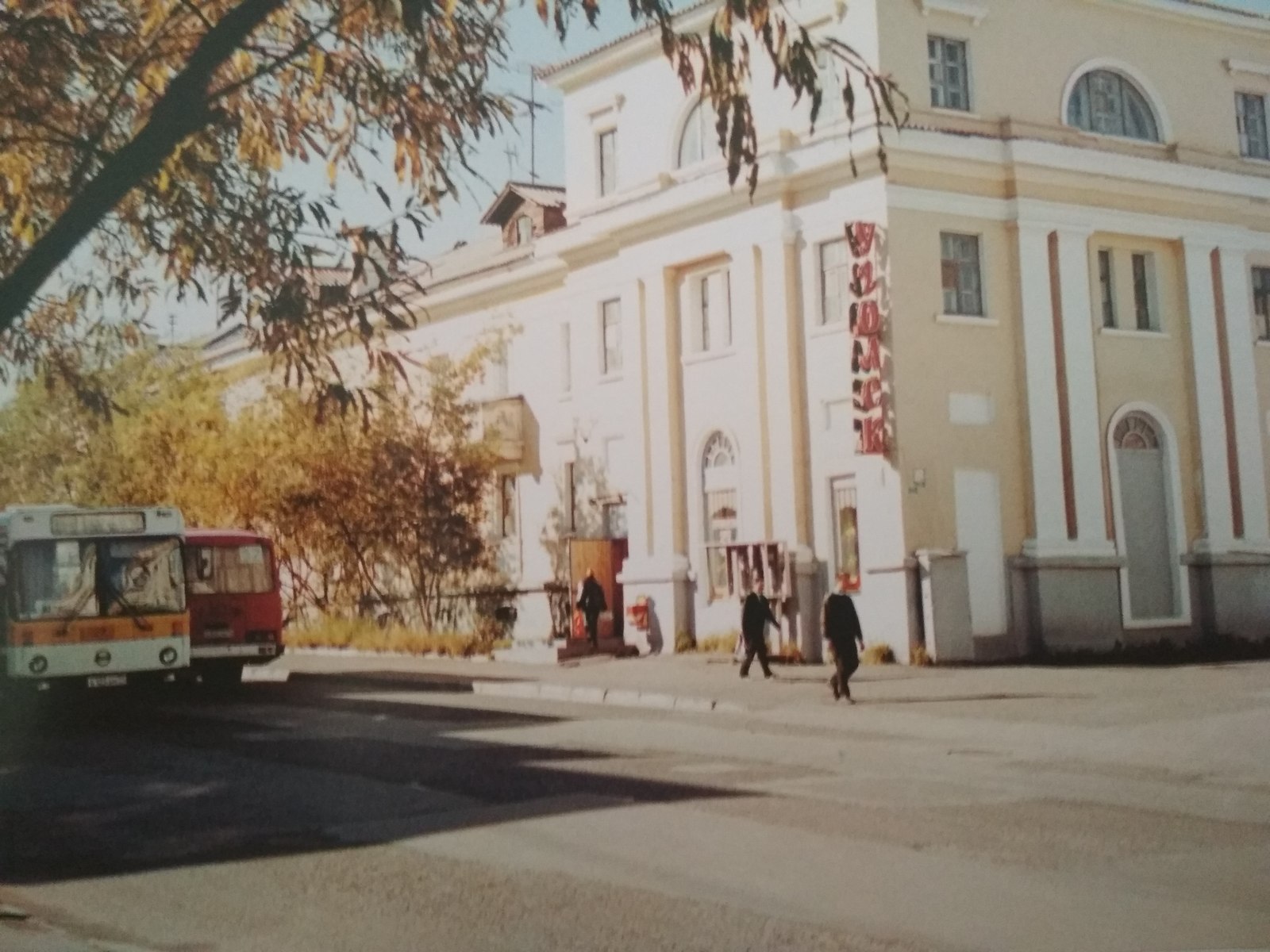 Vorkuta - my love - My, Vorkuta, Native city, Longpost