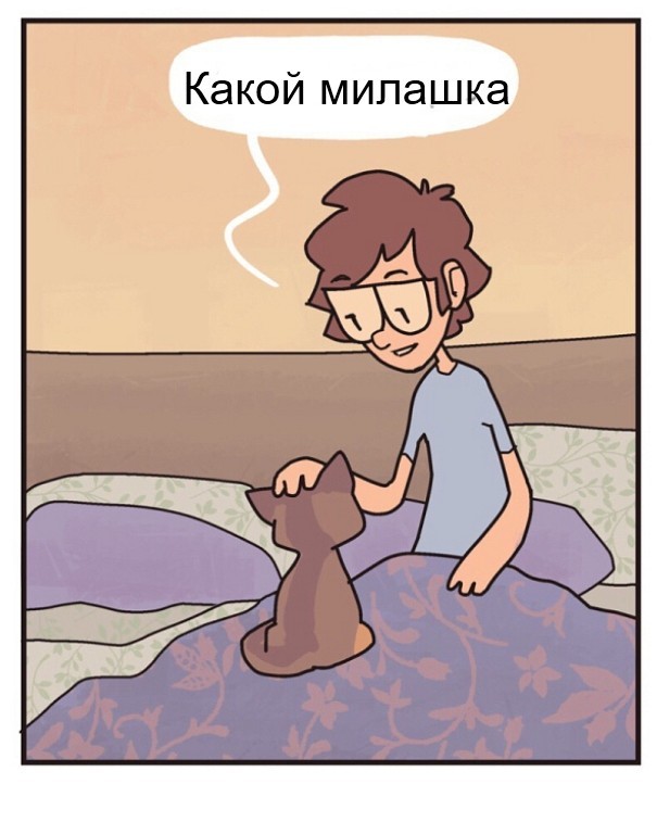 Котики - Комиксы, Картинки, Кот, Mercworks, Длиннопост