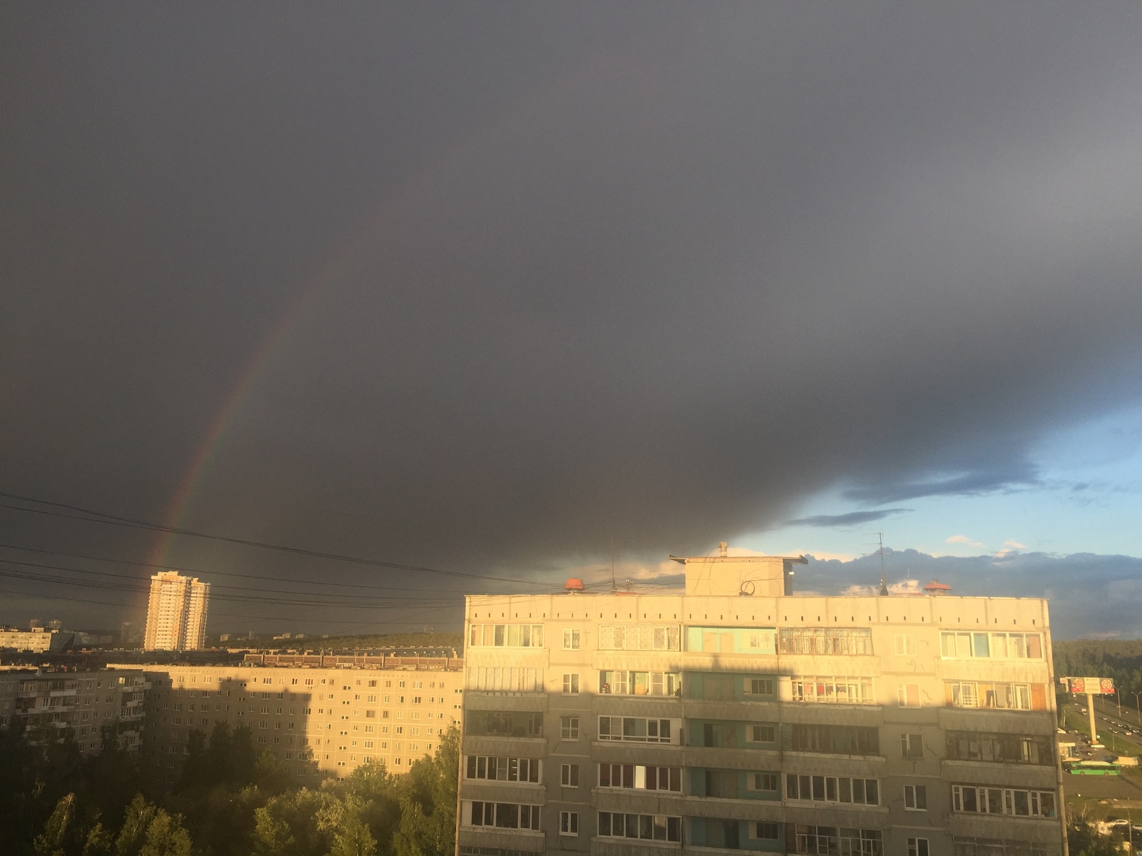 Contrast - The clouds, Rainbow