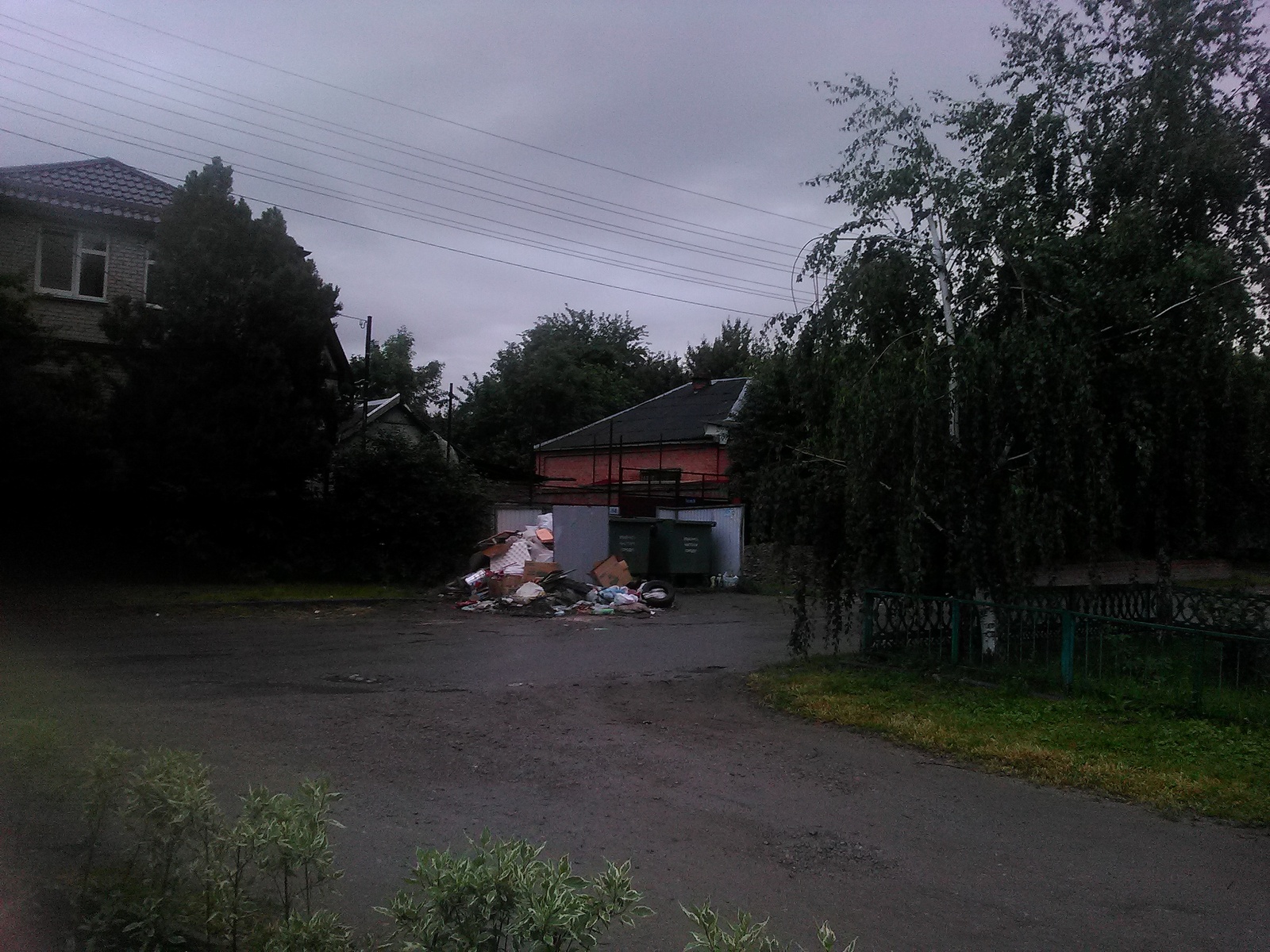 Krasnodar is a clean city - My, Garbage, Cleaning, Help