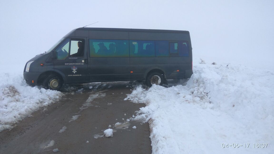 4 июня. Здравствуй, лето - Мурманск, Лето, Снег, Сугроб