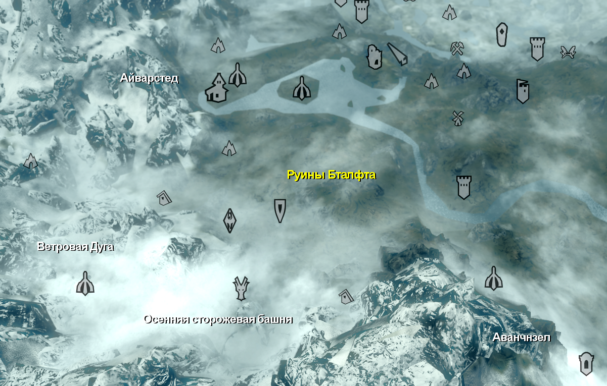 Где найти раза. Осенняя сторожевая башня скайрим. Skyrim кузница Этерия на карте. Руины Бталфт кузница Этерия. Руины Бталфта скайрим.