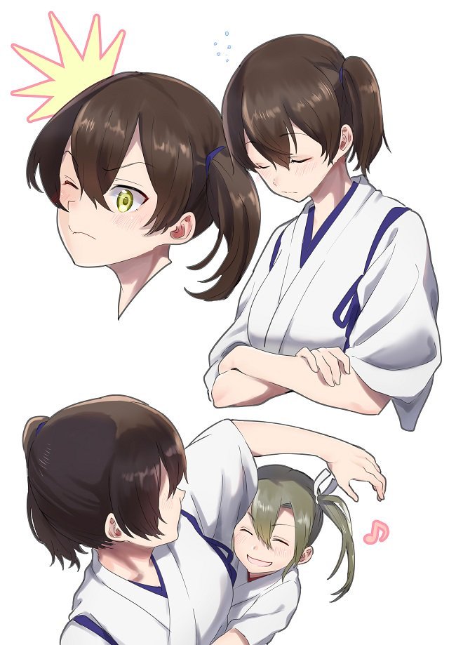 Mousou Engine