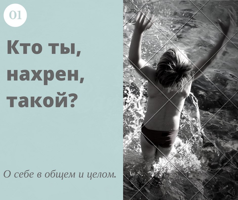 О том как я журнал свой создавал или бизнес за 4800р. - Моё, Бизнес, Малый бизнес, Стартап, Свое дело, Длиннопост, Мое дело