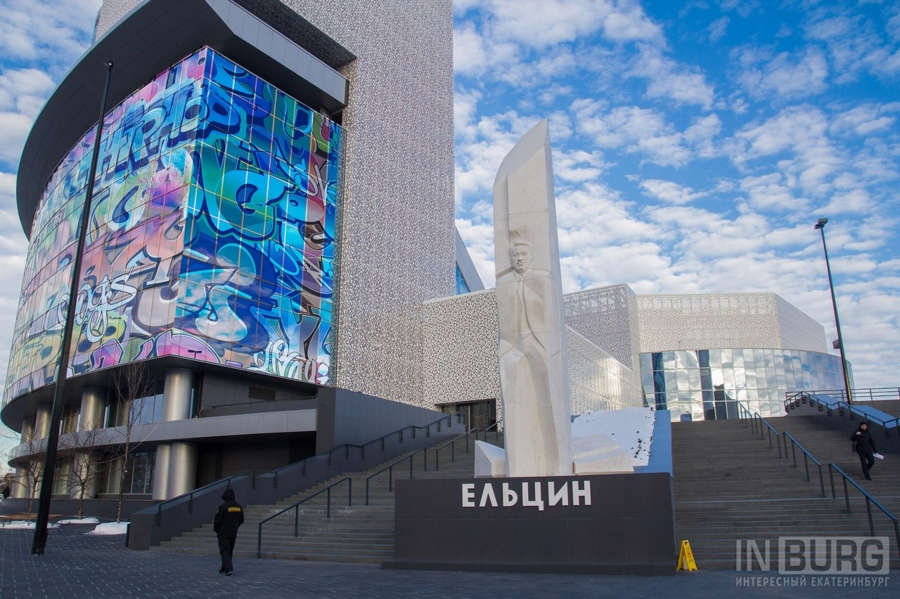 Residents of Yekaterinburg were shown what would happen if graffiti painted the sights - Graffiti, The photo, Town, Longpost