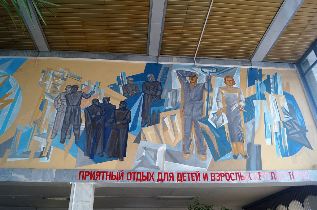 More Soviet modernism - Zlatoust, Railway station, railway station, Longpost