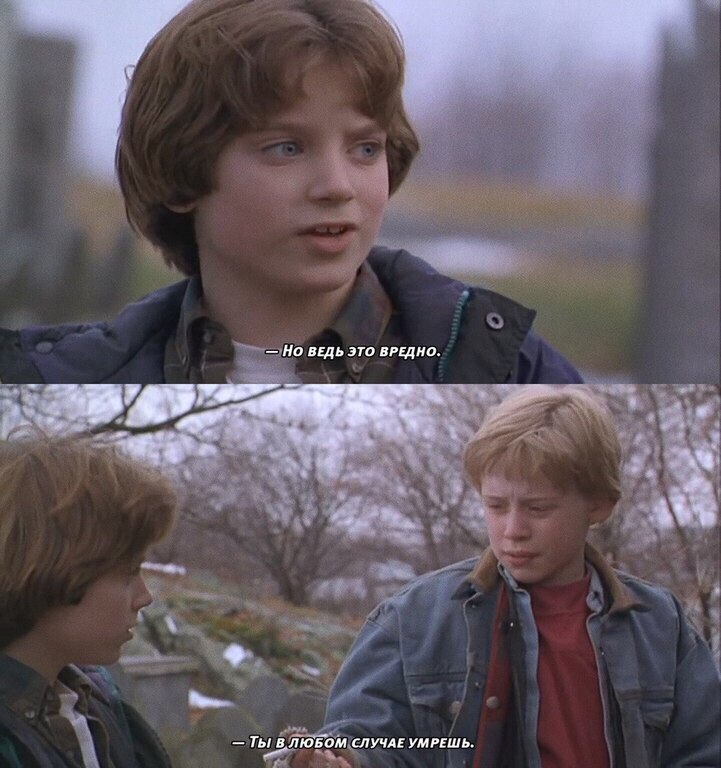 When you hang out with the wrong company - Macaulay Culkin, Frodo Baggins, Lord of the Rings, GIF, Longpost