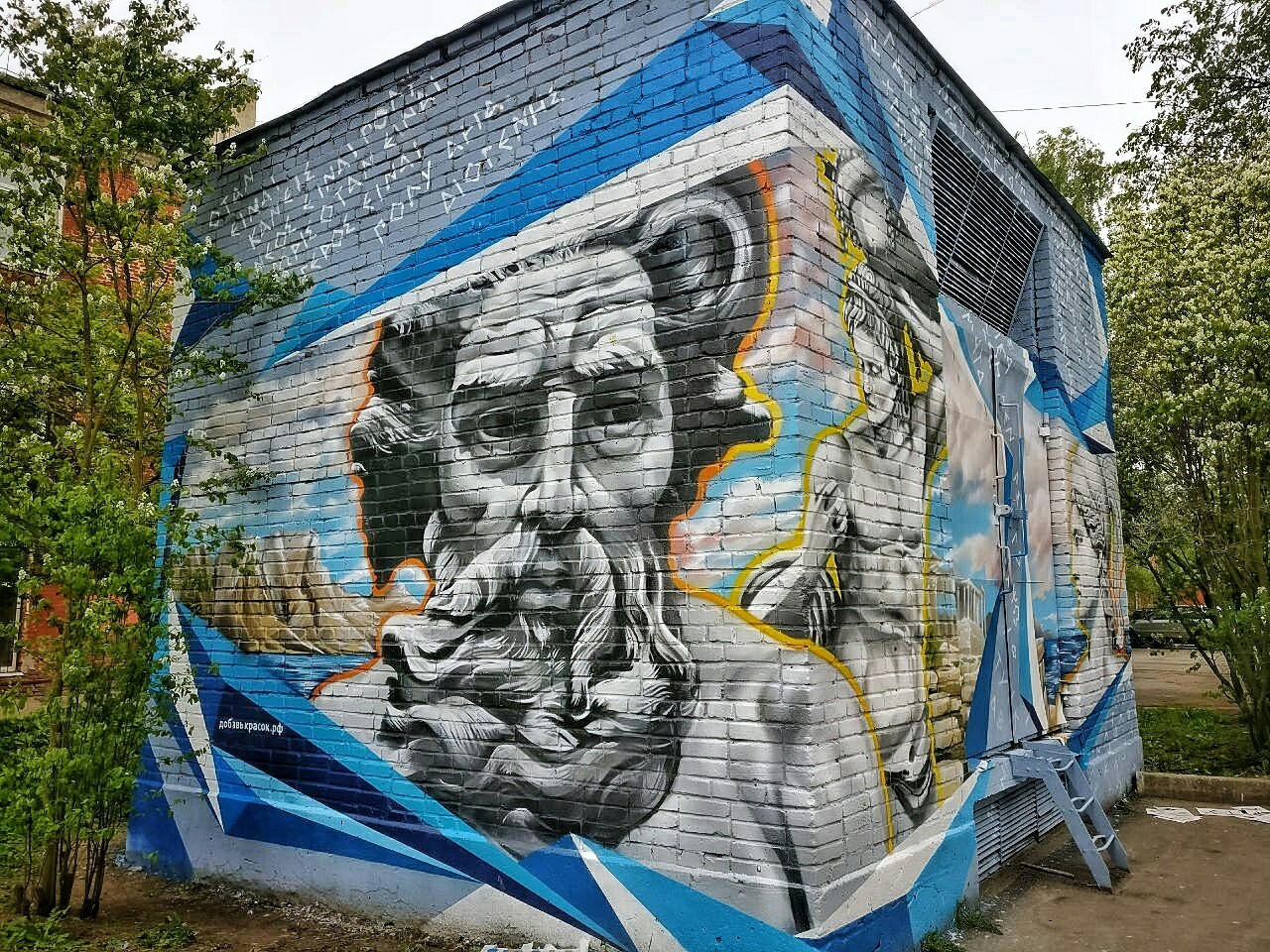 TP painting: Greek theme - My, Graffiti, Street art, Painting, Kronstadt, Saint Petersburg, Transformer booth, Mural, Longpost