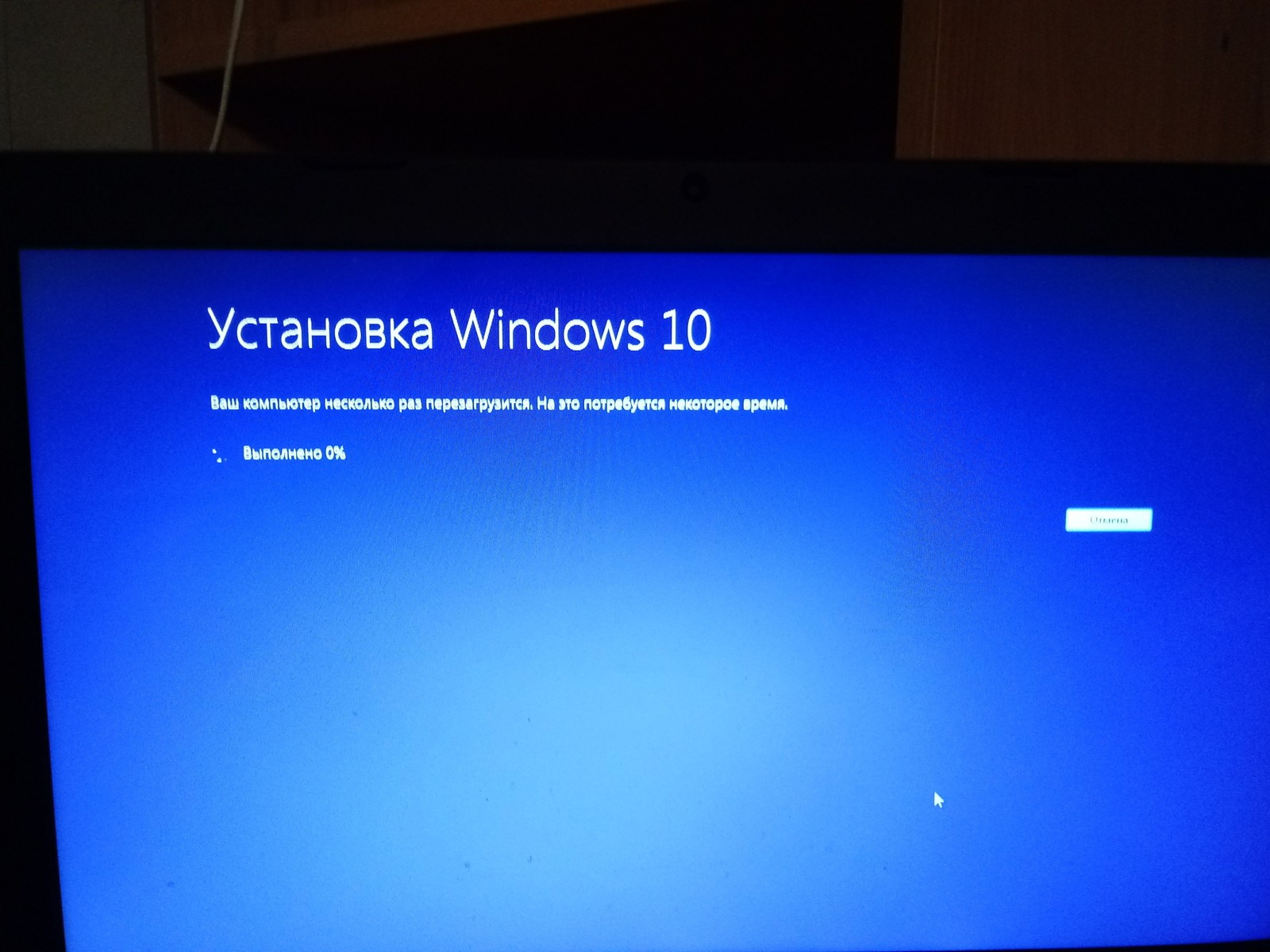 Help with upgrading from windows 7 to windows 10. - My, Longpost, Help, Windows, Update