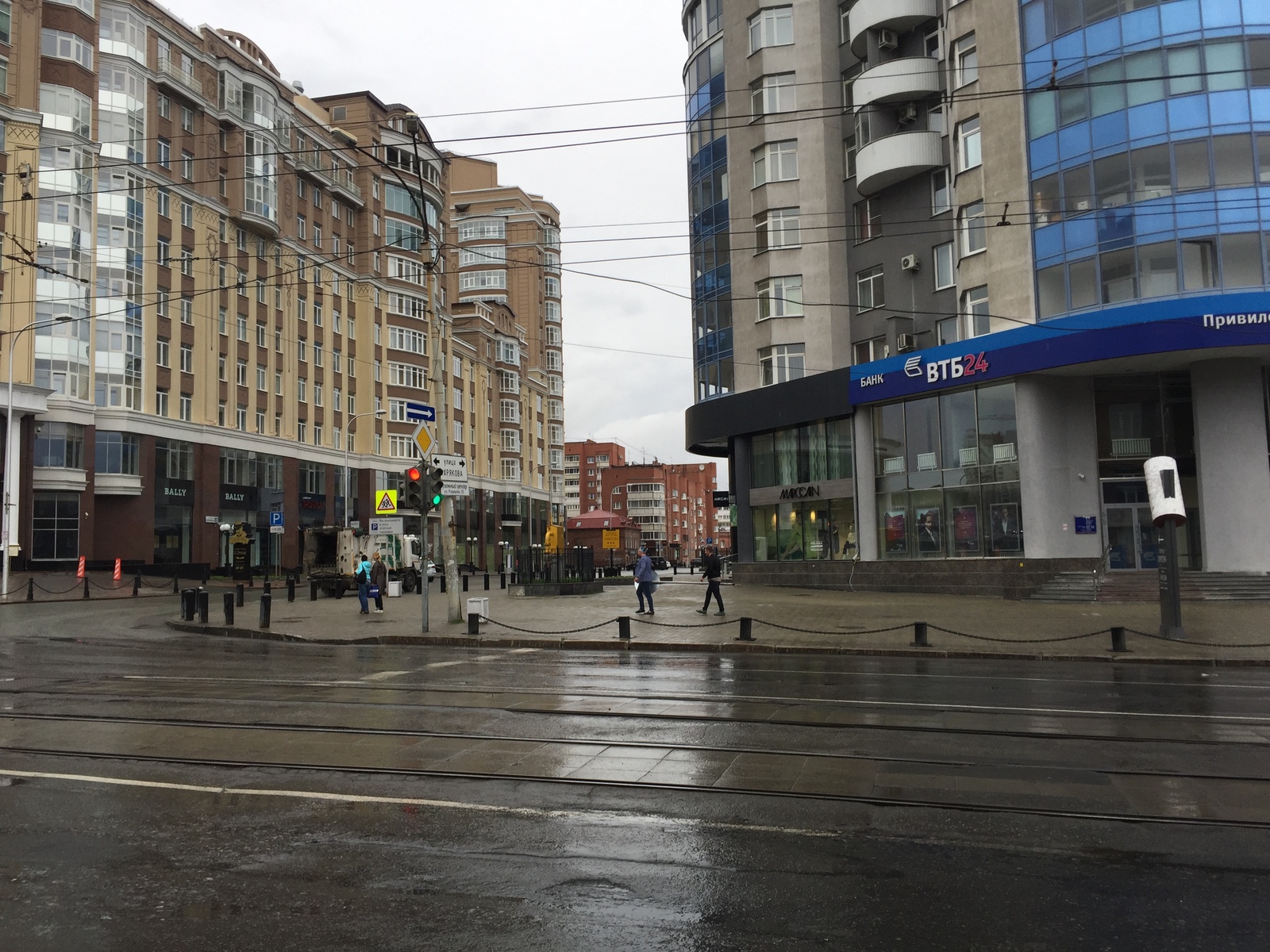 It was fun, but to make it even more fun, we took... - My, Morning, Weekend, Yekaterinburg, Road sign