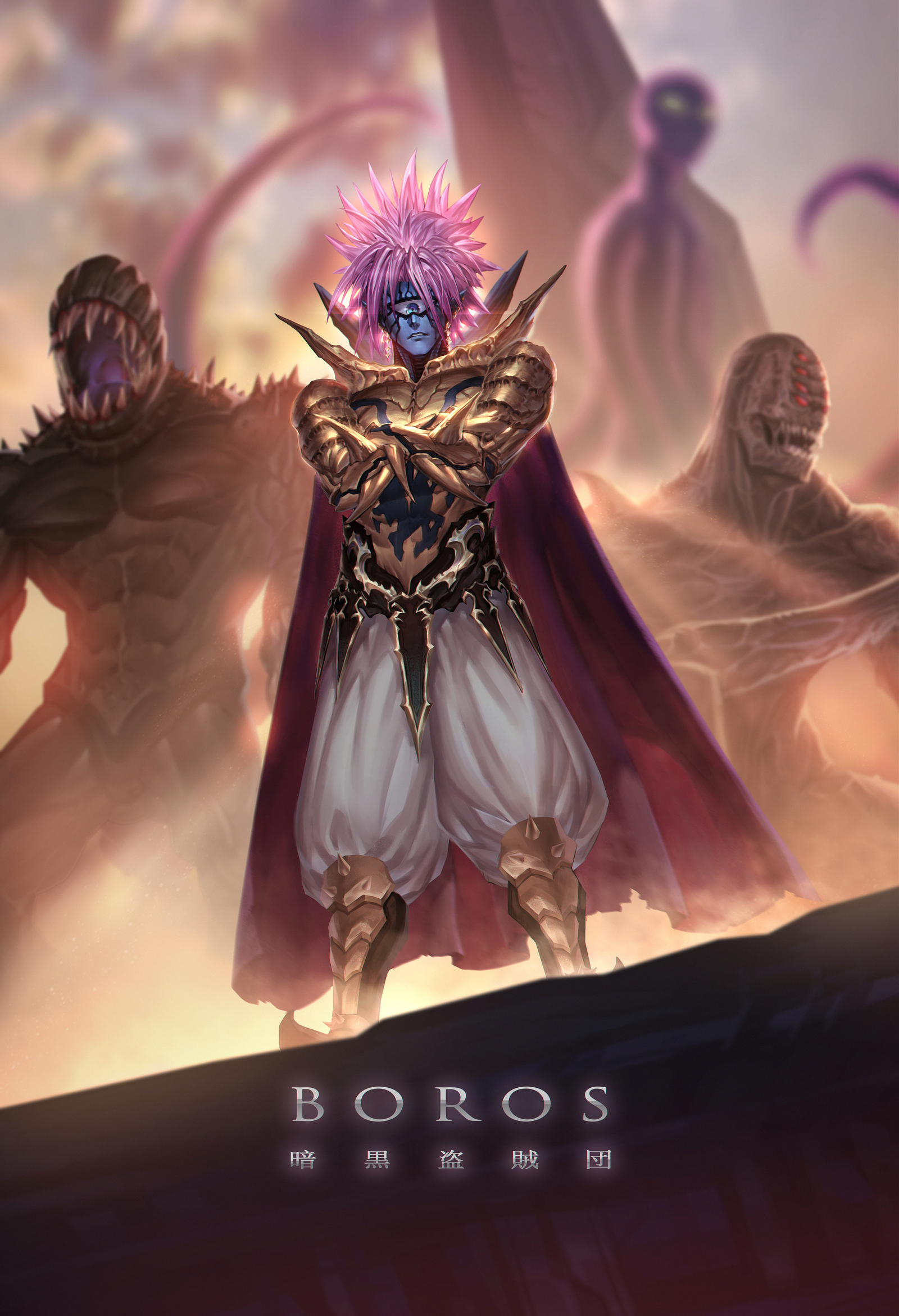 Lord Boros | Пикабу