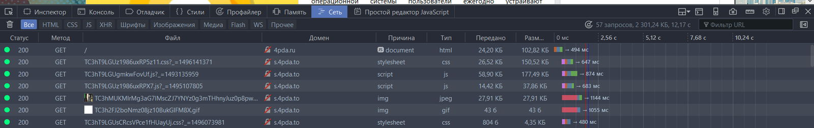 Beeline, why are you tampering with my HTTPS? - Beeline, Ssl, Https, Mitm, Sorm, Geektimes, Longpost, Not mine