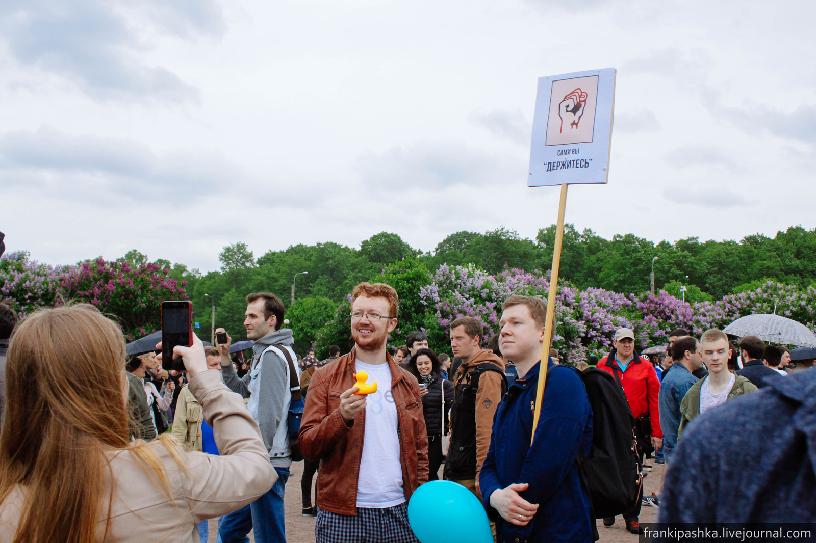 Rally in St. Petersburg, June 12, 2017 - My, Rally, Saint Petersburg, Politics, Review, , Longpost