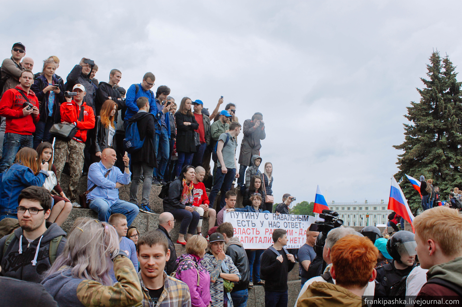 Rally in St. Petersburg, June 12, 2017 - My, Rally, Saint Petersburg, Politics, Review, , Longpost