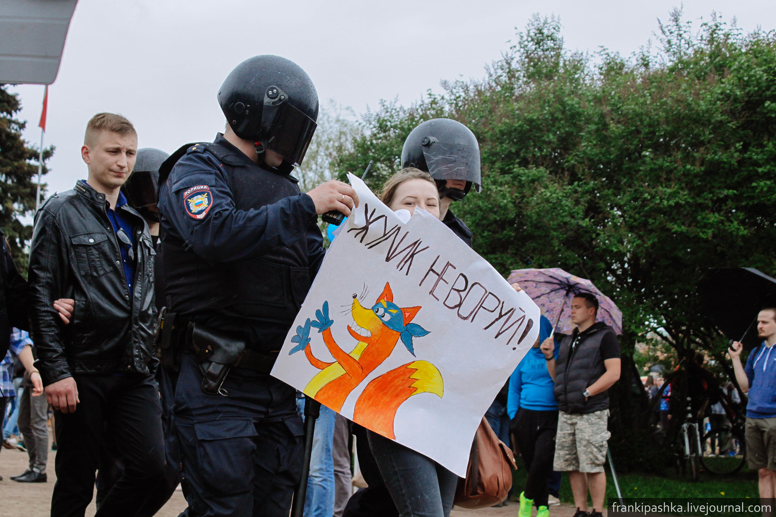 Митинг В Санкт-Петербурге, 12.06.2017 г. - Моё, Митинг, Санкт-Петербург, Политика, Отзыв, Митинги 12 июня, Длиннопост