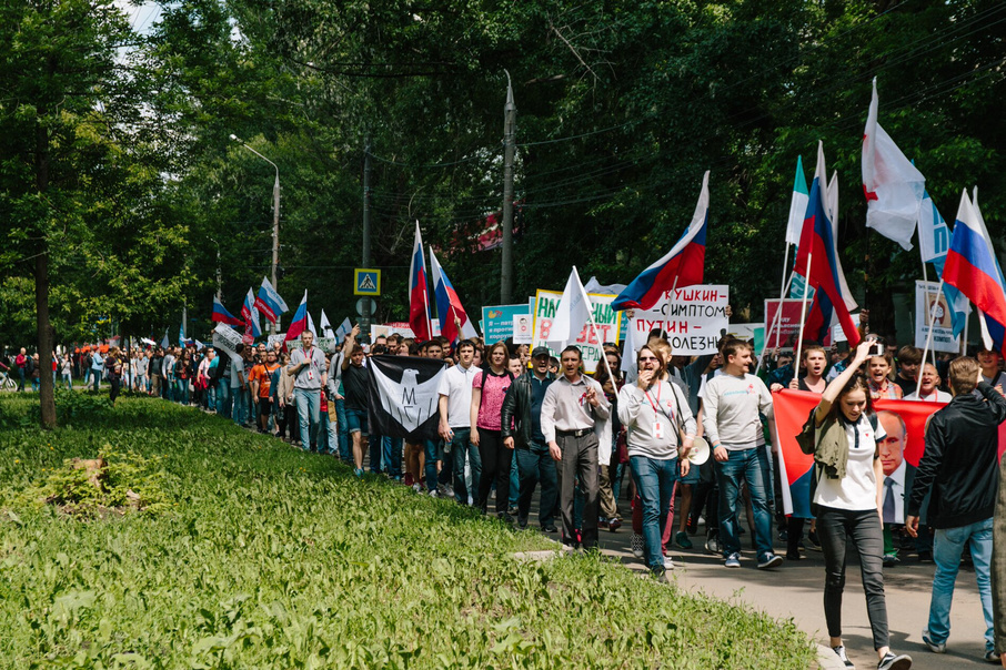 About 2,000 people came to a rally against corruption in Samara - Rally, Liberty, , Samara, Russia, Future, Longpost, Politics