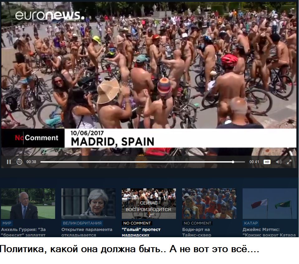 In the wake of recent activity - Euronews, Spain, Strawberry, Protest actions