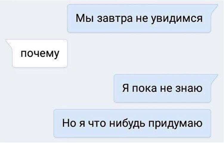 Неудавшаяся Черногория. Румынское соло. Часть первая: Одесса - Браила. - Моё, Мото, Мотопутешествие, Наркомания, Одиночное путешествие, Длиннопост