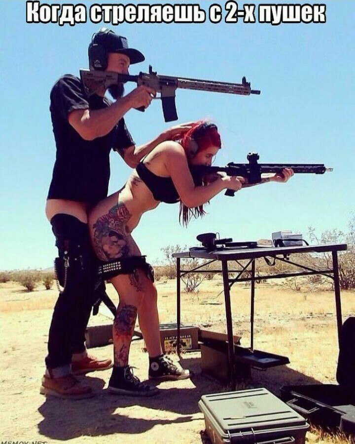 When you shoot with 2 guns - NSFW, 18+, Shooting