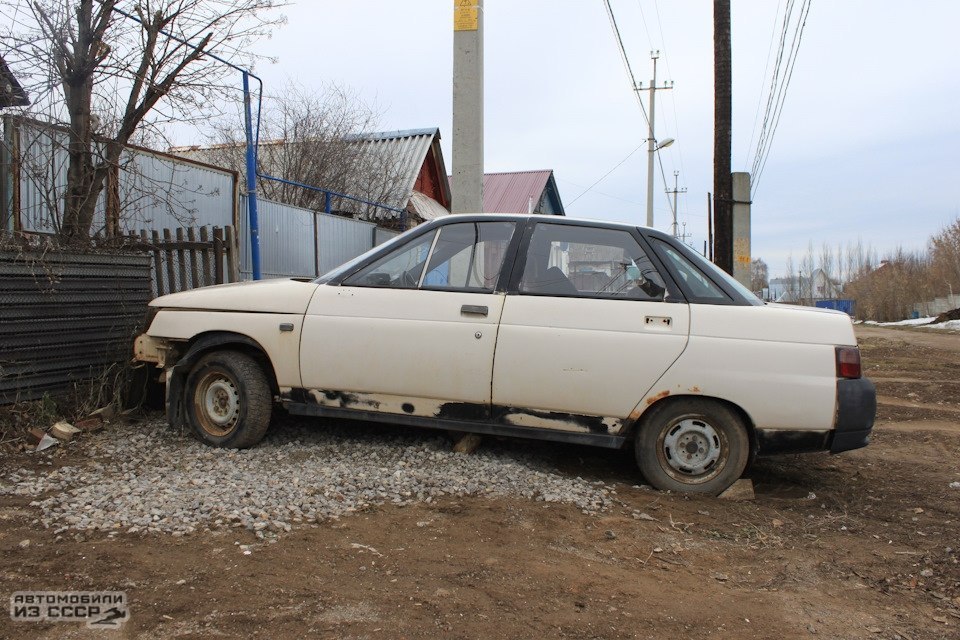 Ten, released in the USSR - Domestic auto industry, VAZ-2110, AvtoVAZ, Car history, Prototype, Longpost