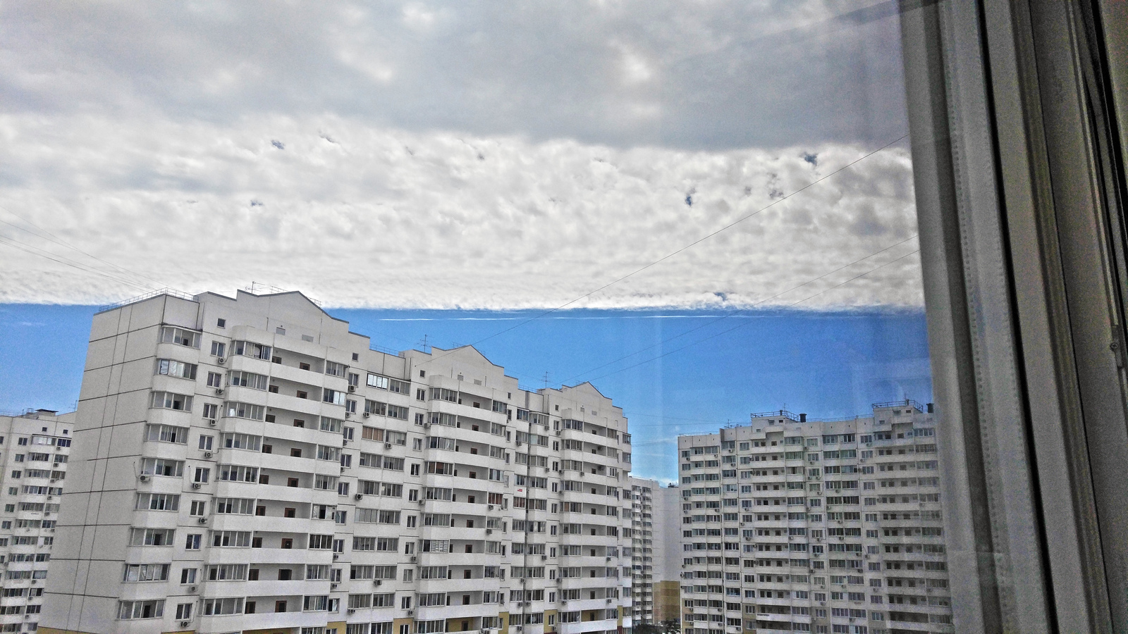 Today I saw an interesting phenomenon. - My, Sky, The photo, Clouds