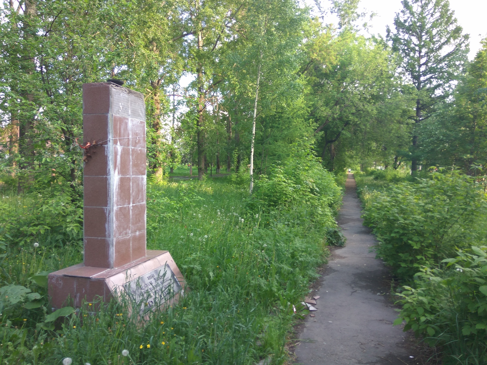 And who's still there... - My, Yuri Gagarin, , Russia, Monument