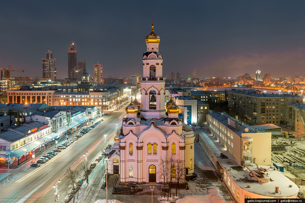 Interesting facts - Yekaterinburg - My, Facts, Interesting, Yekaterinburg, Ural, Longpost, Informative