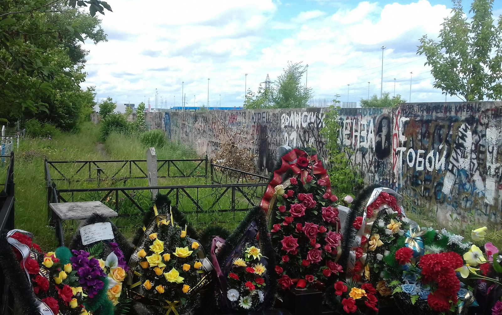 Cigarette flashes in the dark - My, Cemetery, Yuri Khoy, Voronezh, Gaza Strip, Longpost