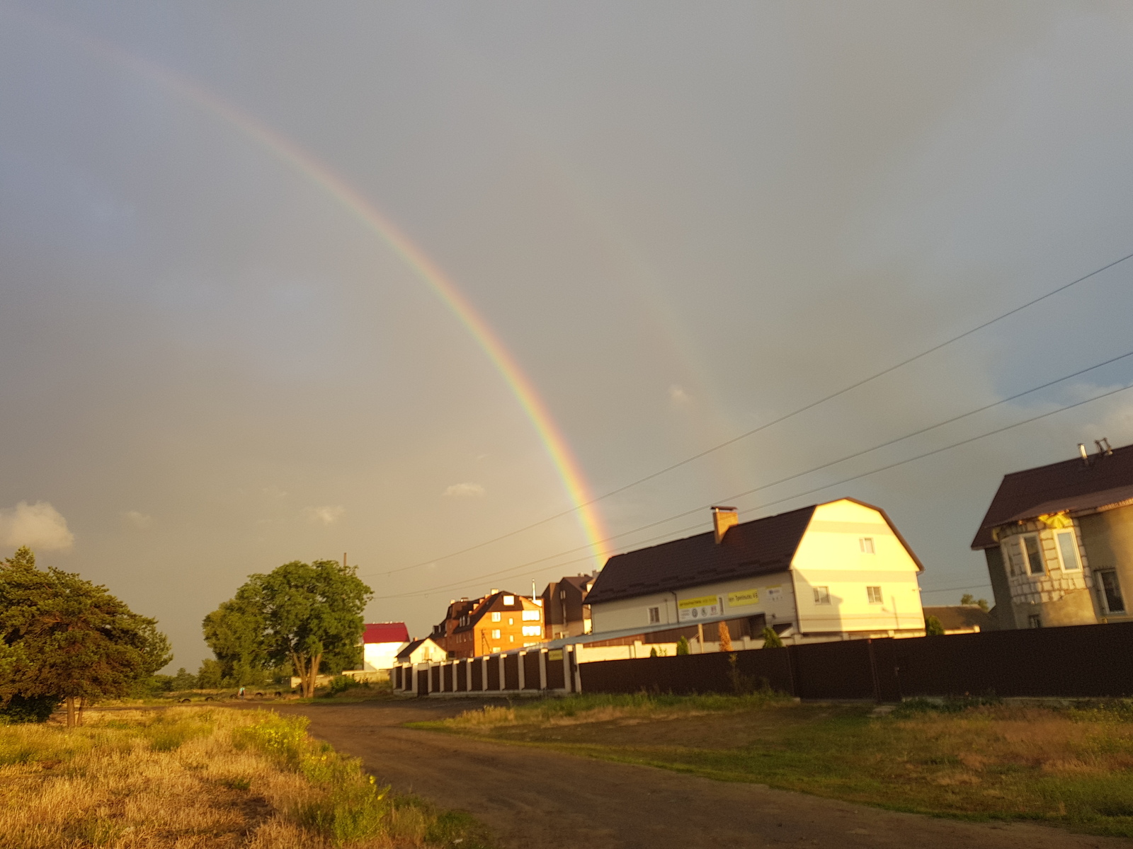 Beauty:) - My, Rainbow, Rain, Sky, The clouds