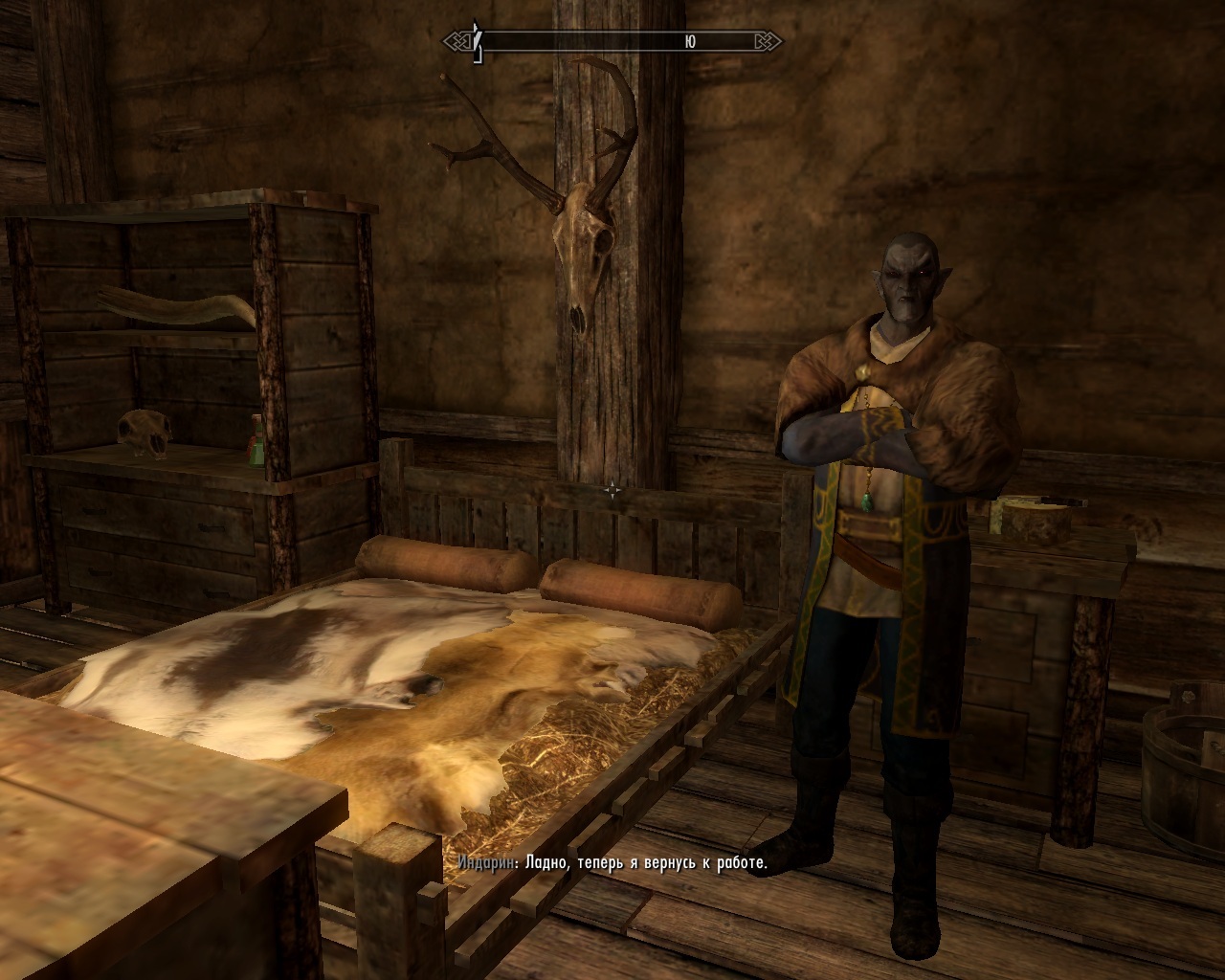 Responsible worker - The Elder Scrolls V: Skyrim, Workers, A responsibility