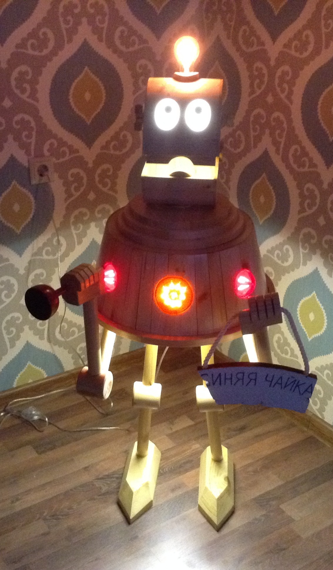 Downshifter with Shelezyaki. - My, Robot, Lamp, Woodworking, Kir Bulychev, Shelezyaka, , With your own hands, Longpost