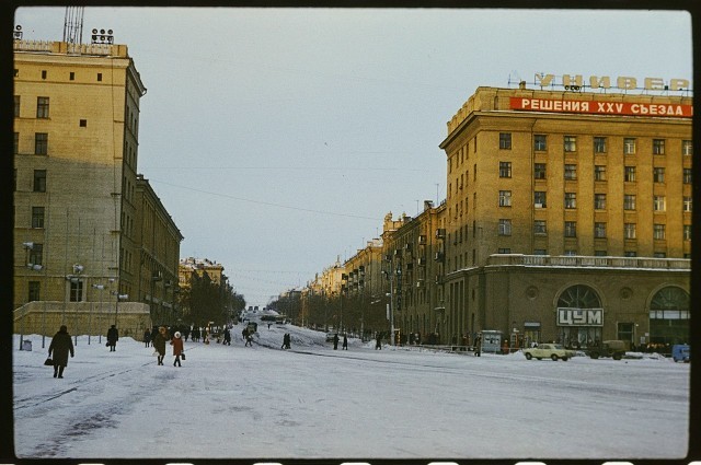 Клуб История Магнитогорска. Фото в прошлое Магнитогорска. - Магнитогорск, Магнитка, Прошлое, Старое фото, Зима, ЦУМ, Город, Металлургический город, Длиннопост