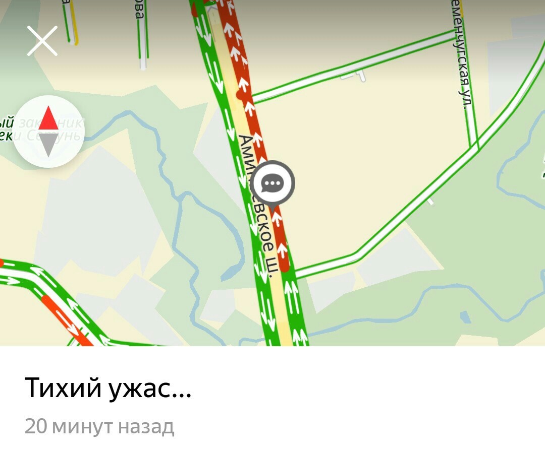 You will offer me to be together again, I will remain silent timidly from under my brows ... - My, Screenshot, Yandex Traffic, Politics, Longpost