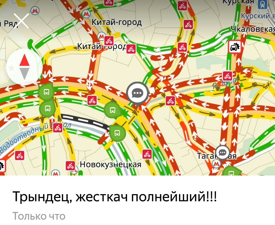 You will offer me to be together again, I will remain silent timidly from under my brows ... - My, Screenshot, Yandex Traffic, Politics, Longpost