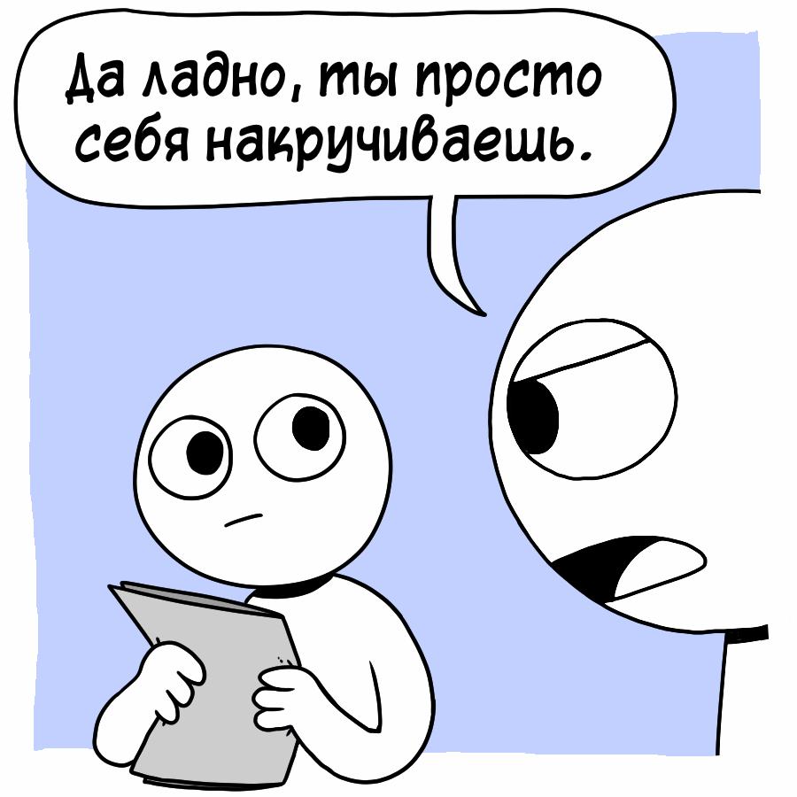 О прошедшем Е3 - Комиксы, Icecreamsandwichcomics, E3, Длиннопост