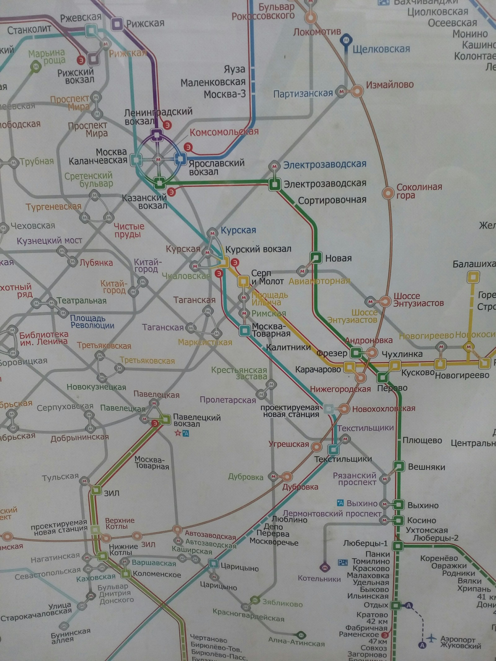 Unusual Metro map! - My, Cards, Moscow, Attentiveness, Humor, Joke