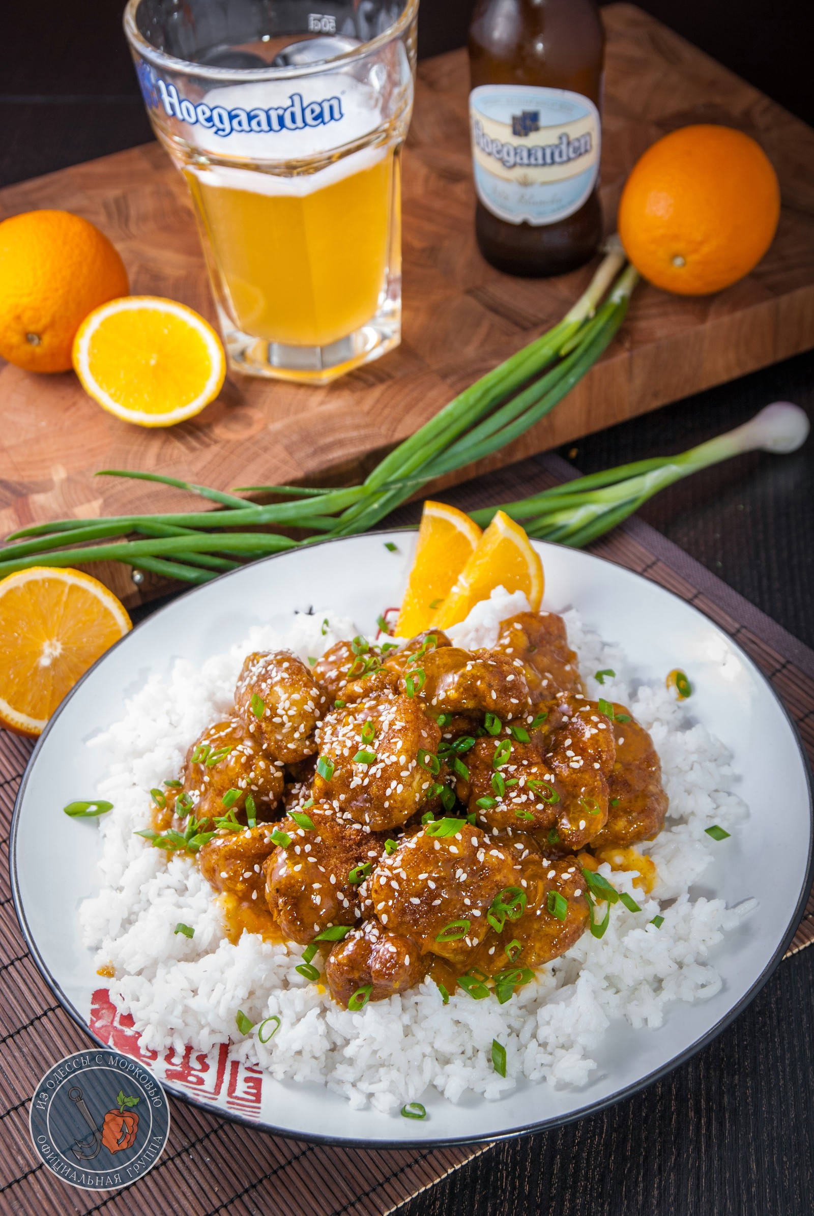 Nuggets in orange sauce. - My, From Odessa with carrots, Cooking, Food, Recipe, Longpost, Friday tag is mine