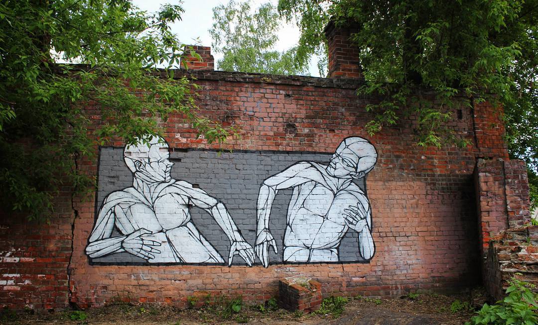 Project Points - Nizhny Novgorod, Street art, Nikita nomerz, Longpost