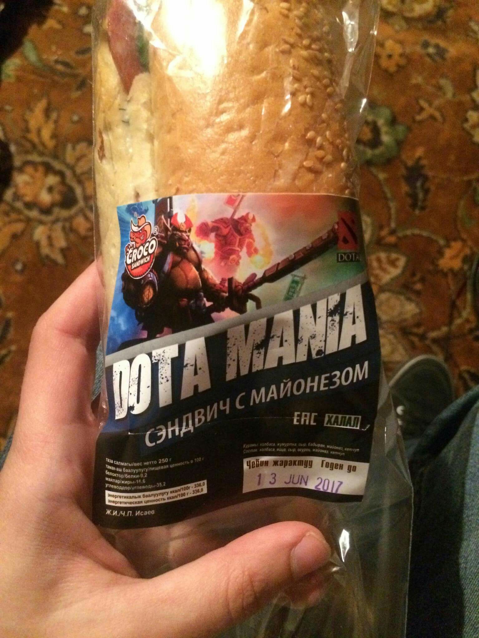 These are the sandwiches in Kyrgyzstan - My, Kyrgyzstan, Warface, Food, Dota, Longpost, Marketing