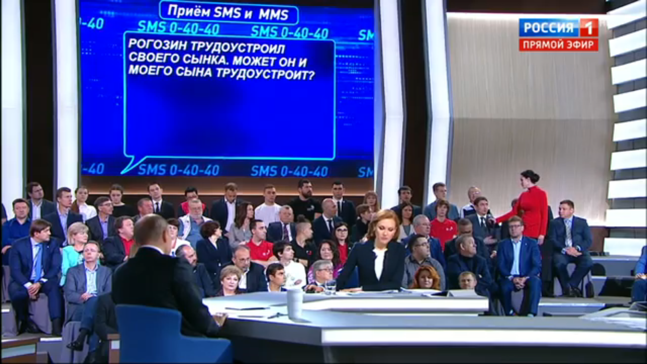 Some interesting SMS live with the President - Direct line with Putin, Straight line, SMS, Longpost, Politics