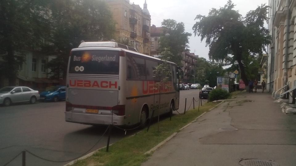 Here is a bus met yesterday in Kyiv) - My, Bus, Туристы, Funny name, Gopniks