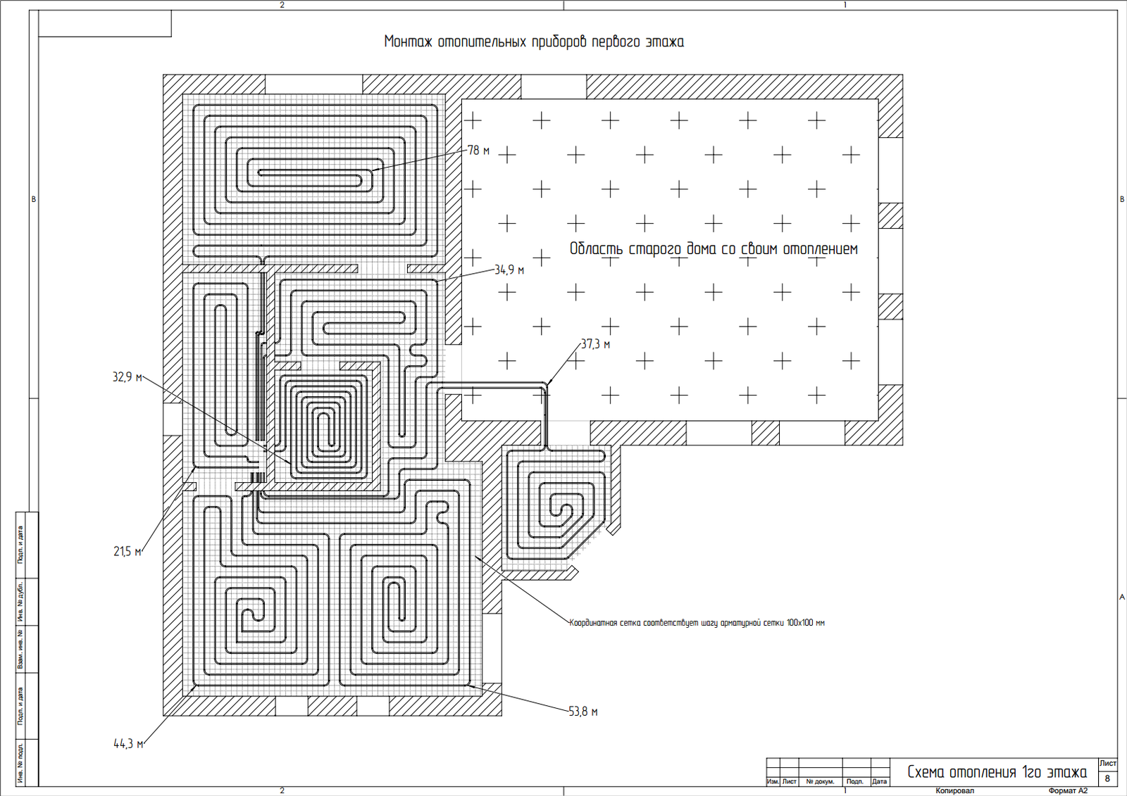 Projects 3: Heating + plumbing. - My, Builder's Notes, , Longpost