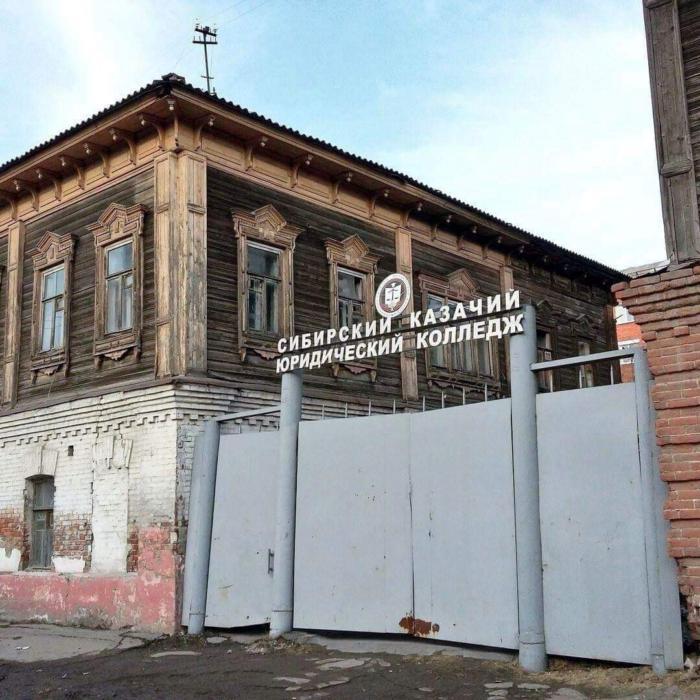 Siberian Cossack Law College - Omsk, , Old man, Architecture