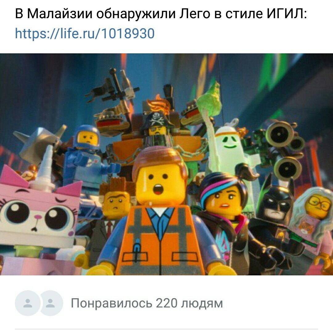 Алла ! Я в бар! | Пикабу