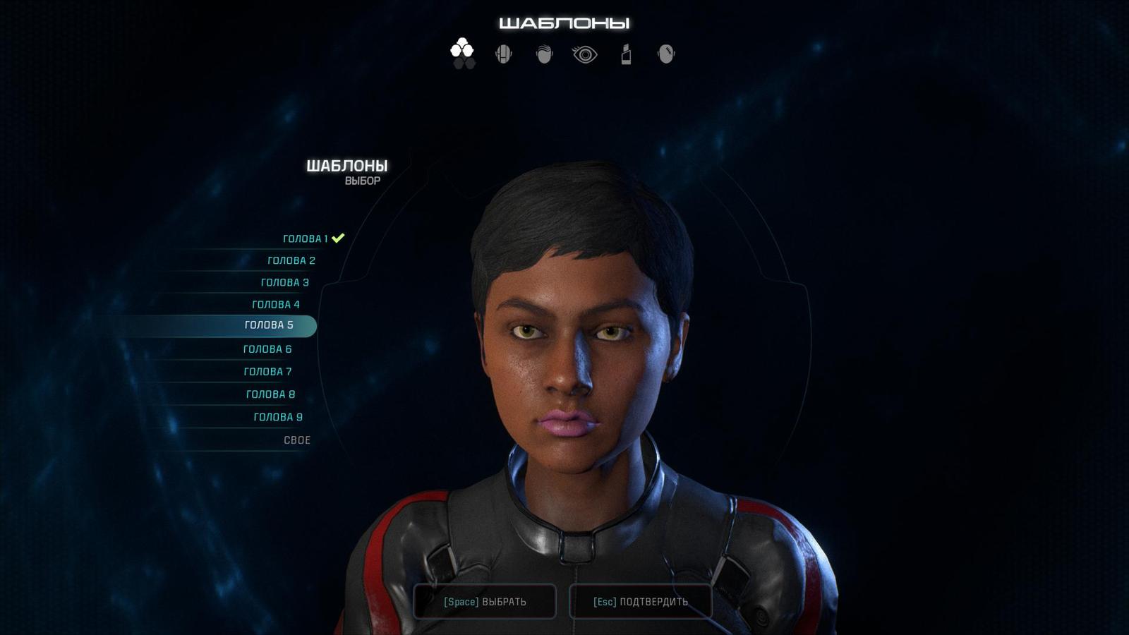 Mass Effect: Andromeda, my impressions. - My, Mass effect, Mass Effect: Andromeda, Rider, Computer games, Bioware, Disappointment, Games, Longpost