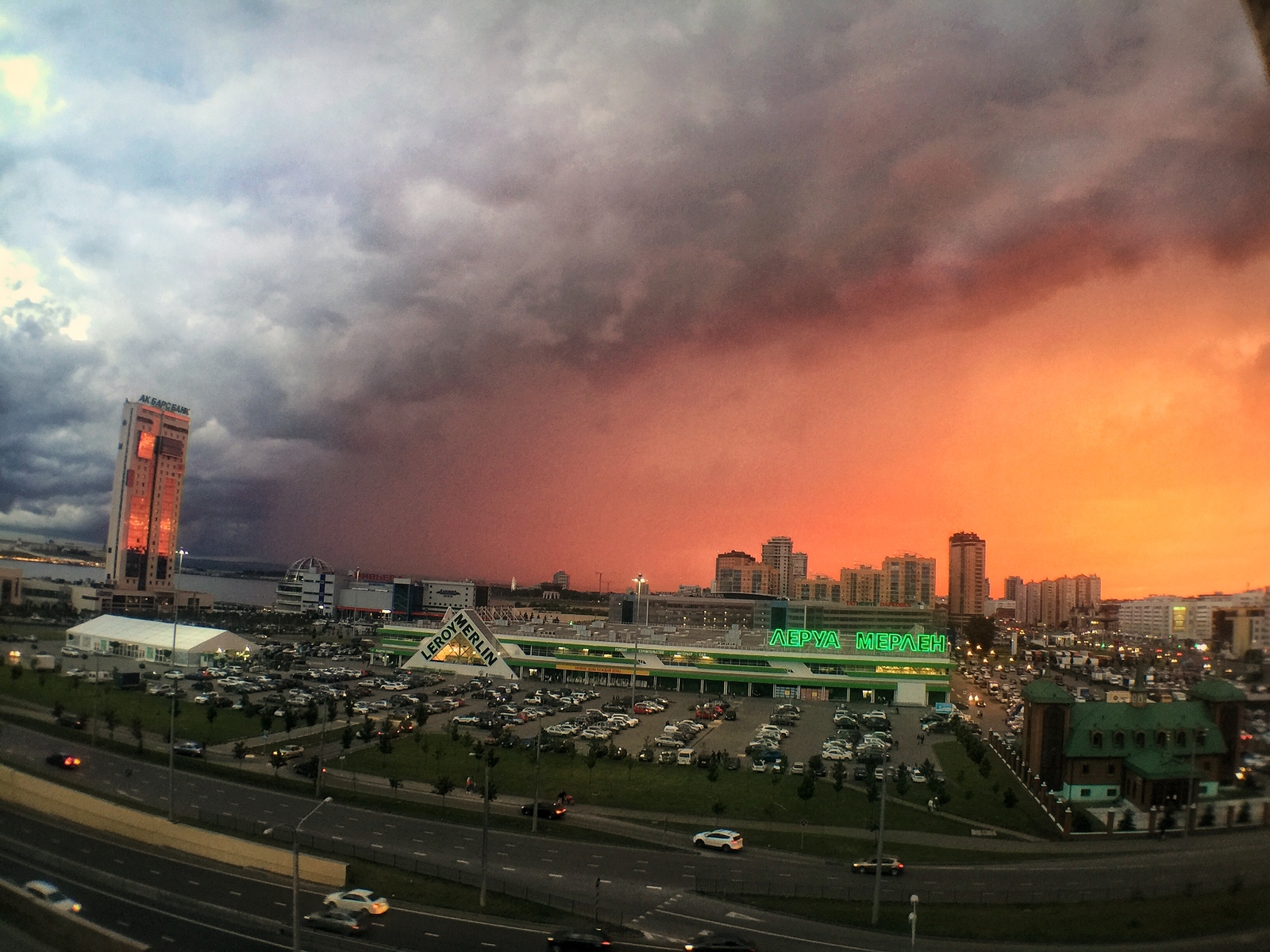 The weather made me see out of the window... - My, Weather, beauty, Sky, Kazan, The photo, Rain, Mood